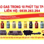 Anh Bia 222